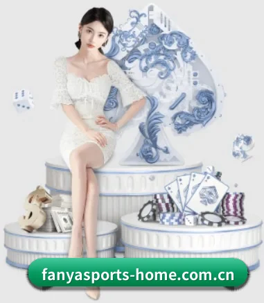泛亚体育官方网站 APP 界面